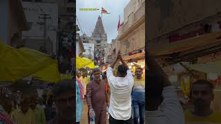 Jai Dwarkadhish 🚩￼ #dwarkadhish #dwarka #shorts #shortsfeed