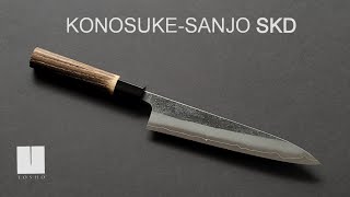 Konosuke Sanjo SKD Kurouchi Nashiji Petty 180mm Burnt Chestnut Handle