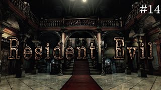 Resident Evil Remastered HD (Walkthrough No Commentary) #14