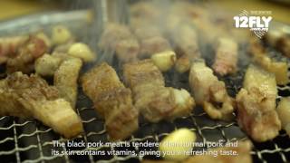 12FLY TV - Rain experienced Jeju BBQ Black Pork Dinner