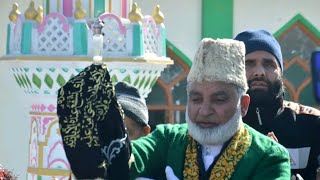 || Thousands of devout Muslims offered prayers and had a glimpse of the holy relic of Prophet ||