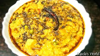 Masala Khichdi Recipe | Mix Vegetable Khichdi | Easy and Healthy Khichdi Recipe.