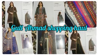 Gull Ahmad shopping haul || My sister giffted us winter👗dresses