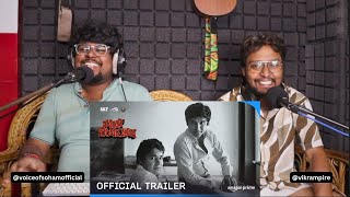 Angry Young Men Official Trailer | Reaction | Salim Khan And Javed Akhtar | Voice of Soham