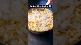 Puffed Rice Recipe / নারকেল  দিয়ে মুড়িমাখা 🍚😋👍🏻#eveningsnacks #viral #food