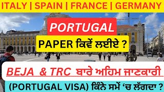 Portugal Immigration New Update: TRC Process | Moving from Schengen to Portugal || Riar Saab Vlogs