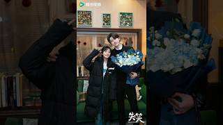 smile code✨✨ #shenyue #linyi #cdrama #shorts #shortvideo #shortsfeed #short #youtubeshorts #kdrama