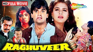 RAGHUVEER Full Movie - Suneil Shetty, Shilpa Shirodkar | Best Action Picture