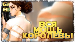 МОЙ КРИПТОНИТ vs Puke SkyWater | SWGOH #1107