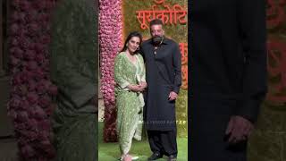 😍Sanjay dutt with wife At Ambani House To Seek Blessing #bollywood #sanjaydutt