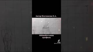 JANAGA - Рассвет ( заказ - автор Костюкова Е.А. 🌓Ссылка в шапке профиля описании