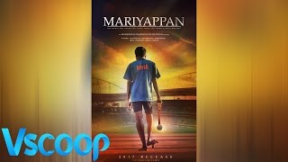 SRK Unveils Official Poster Of "Mariyappan" | Aishwarya Dhanush Rajinikanth #Vscoop