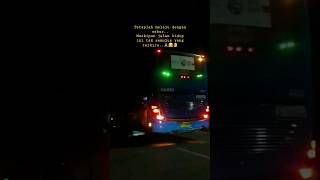 bus damri 4936 dilintasan sumatera#shorts#bus#buslover#damri#viral