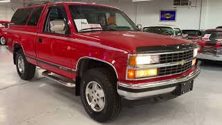 1993 Chevy Silverado 1500