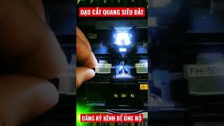 Dạo cắt quang 12 sợi