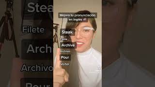 Cómo pronunciar steak archive pour en ingles #english #ingles #shorts #aprenderingles