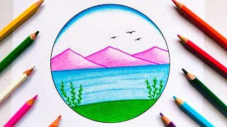 सबसे आसान चित्र बनाना सीखें | Easy Scenery drawing for beginners | Scenery drawing in circle