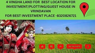 #vrindavanproperty plot at #bestloction in Vrindavan real estate 8320826821