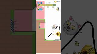 how to complete level 244 || save the doge #youtubeshorts #shorts #dog #gaming #trending #viral