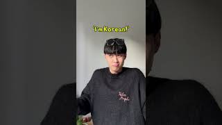 Korean skin secret