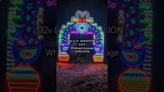 Pixel Led Gate 5v & 12v  Animation Gate#Gate #leddisplay #Pixelled #pixel_led_center #shorts