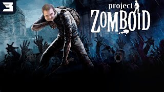 МУЛЬТИПЛЕЕР С БАНДОЙ [Project Zomboid] #3