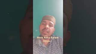 Ya Mohammed karam kijiye YouYube Short  video Islamic qawwali