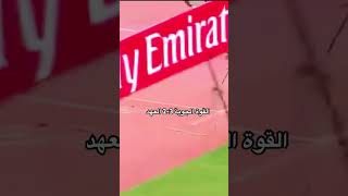 من ذاكرة 2016 كأس الاتحاد الاسيوي نصف نهائي القوة الجوية 3-2 العهد 💙🦅🇮🇶