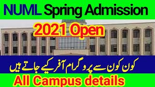 NUML Spring Admission 2021 || National University Of Modern Languages Spring admission details 2020