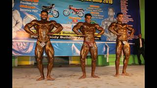 515     66th Mr  Pakistan, 2018