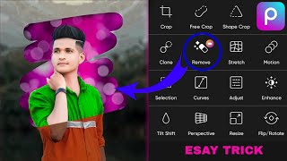 Picsart tutorial 😍 | New cb photo editing Picsart 🔥 | photo editing kaise kare