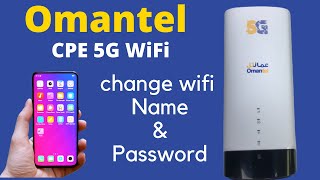 Omantel WiFi Router Setting |Omantel 5G Broadband. Chenge WiFi Name and Password