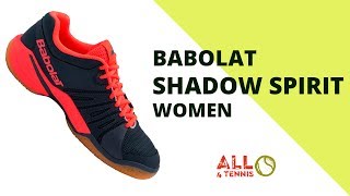 Кроссовки бадминтонные женские BABOLAT SHADOW SPIRIT WOMEN (31S1699/236)