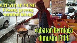 GERAI PISANG GORENG KAK YONG.Pisang Goreng Sambal Kicap Padu.