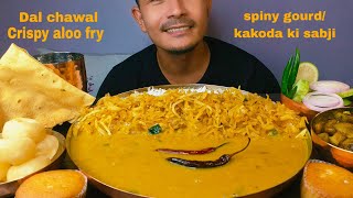 Eating tasty Dal Chawal | Crispy Aloo fry | Spiny gourd / kakoda ki Sabji | Rasgulle | cupcakes