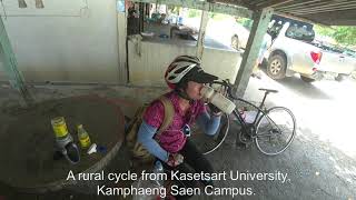 Kamphaeng Saen Cycle