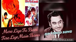 Mere Liye Tu Bani (HD) ( Kishore Kumar & Asha Bhosle) ( Do Gulab 1983)