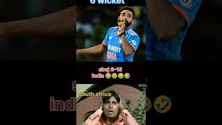 6 wicket siraj south africa, india reaction 😂🤣#viral #cricket #shortvideo #siraj #shorts