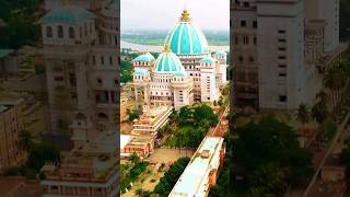 Ajke Gelam Mayapur iskcon mandire || Mayapur Iskcon Mini Vlog