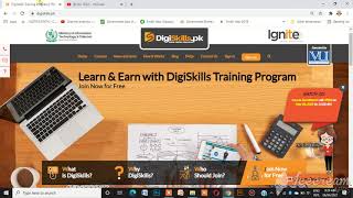 Digiskills batch 11 || how to signup  digiskills batch 11 || digiskills batch 11 account