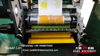 4 colors 320mm label flexo printing machine