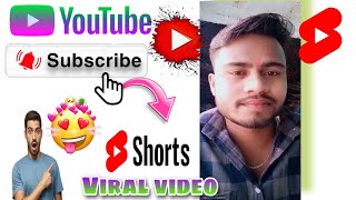 🫢💥Shorts Video Viral Kaise Kren 😱बहुत ख़तरनाक 💯 Video Viral होती जा रही 💥✅ #shots #video #shortsfeed