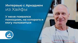 У меня появился помощник, на которого я могу положиться - SmartComp