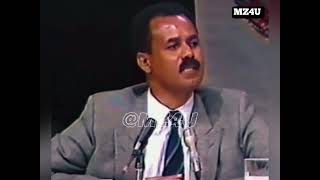 Eritrean President Isaias Afewerki Seminar 1993 at Washington DC - ክቡር ፕ/ት ሃገረ ኤርትራ ኢሰይያስ ኣፈወርቂ 1993