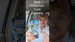 "How I Discovered Rare Pokémon Cards: Opening Card Packs!" #shorts #japan #pokemon #trending #viral