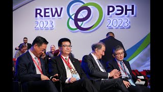 The 2023 Global Energy Prize Award Ceremony