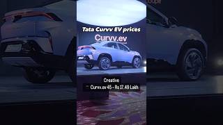 New Tata Curvv Ev launch prices Rs 17.49 Lacs #tatacurvvev #shorts #trending#viralvideo #rajsahani27