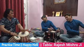 Barjori Karo Na Mose Hori Me || #Short_Clip || #राम_श्याम बंधु || Tabla: #Rajesh Mishra Ji