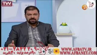 آفبا مهندس سادات کارنامه20 ۹۵/۸/۲۱ AFBATV.IR AFBANET.COM 021-28422090