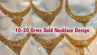 10 GM Gold Necklace Designs With Price || Latest Gold Necklace Design With Weight And Price